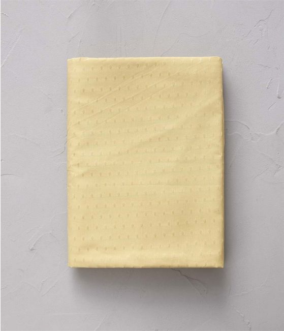 Fancy duvet cover Grains de folie yellow