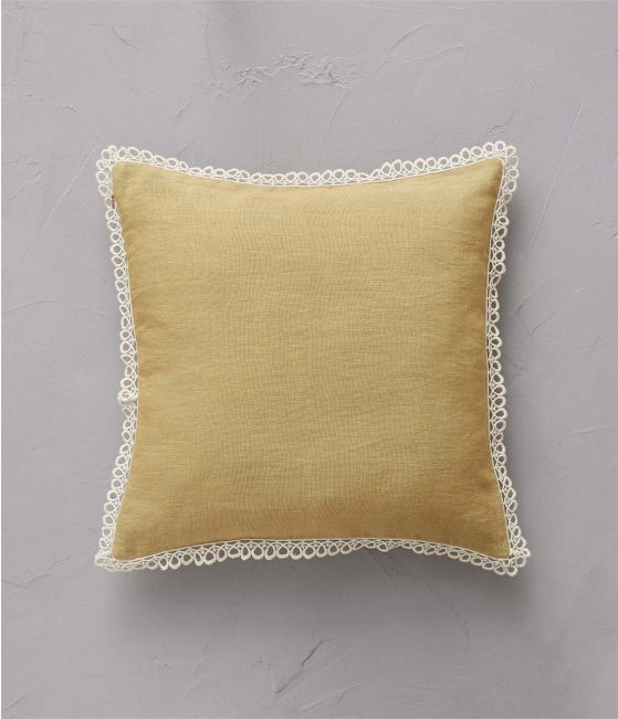 Cushion cover 45x45 cm Primavera yellow